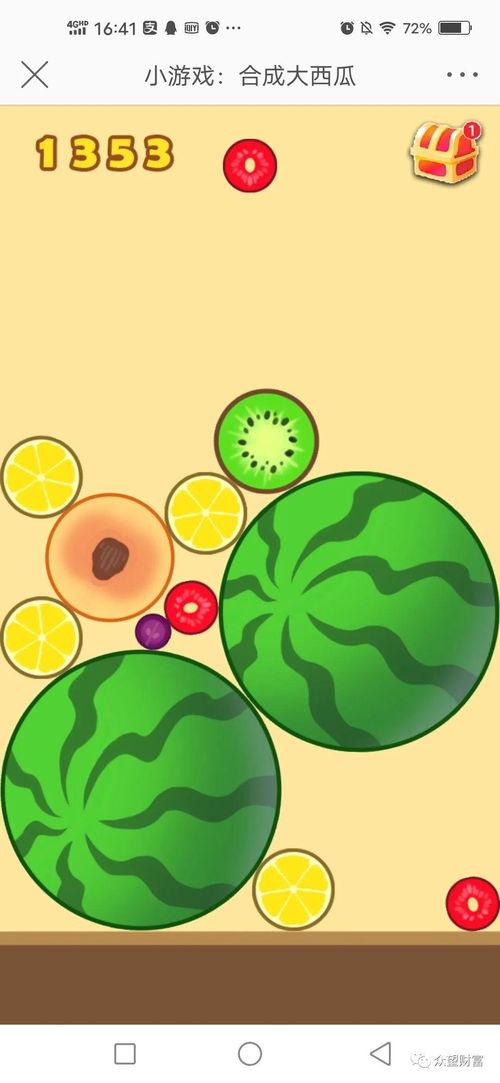 娱乐吃瓜素材怎么找到,揭秘明星幕后故事