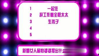 娱乐今日爆料老歌视频,经典重现！娱乐今日爆料带你重温老歌魅力  第1张