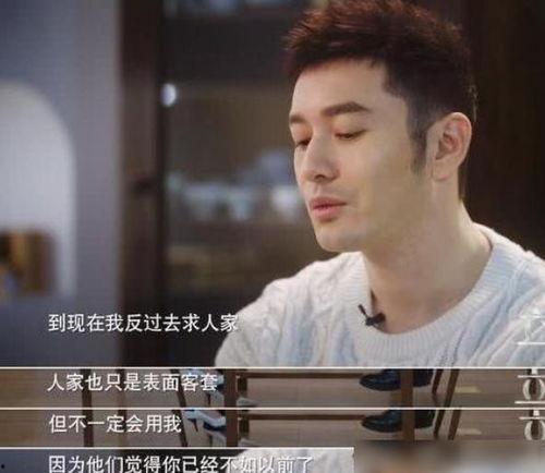 全娱乐圈听我心声吃瓜禾礼,禾礼成瓜王，全娱乐圈听我心声