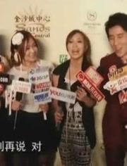 台湾娱乐爆料风格,明星真实面目大曝光! 第1张 台湾娱乐爆料风格,明星真实面目大曝光! 第1张