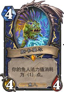 先祖被黑化爆料视频大全,视频大全深度剖析  第2张