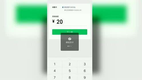 怎么制作大爆料视频  第2张